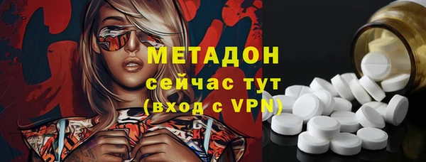 спиды Снежногорск
