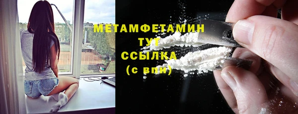 наркотики Балабаново