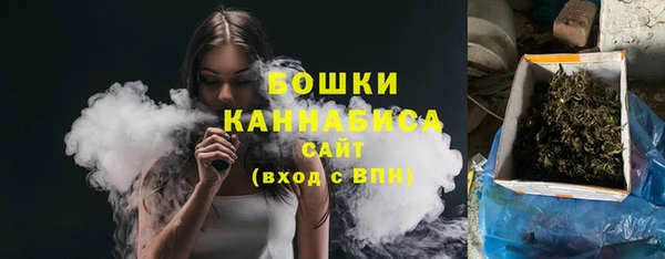 наркотики Балабаново