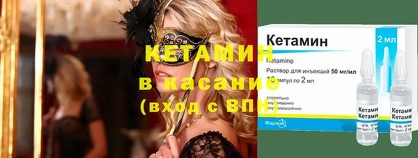 наркотики Балабаново