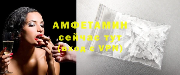 COCAINE Баксан