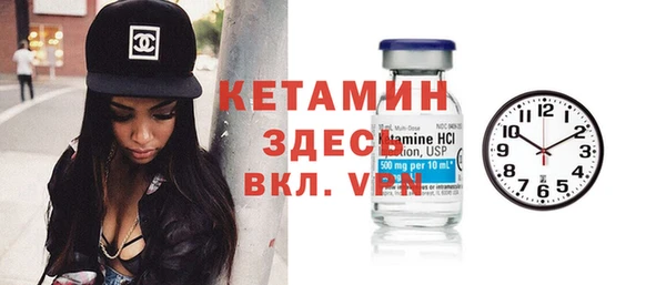 наркотики Балабаново