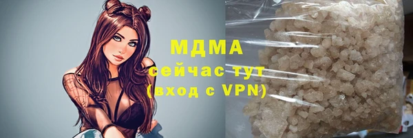 наркотики Балабаново