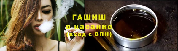 COCAINE Баксан