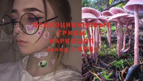 COCAINE Баксан