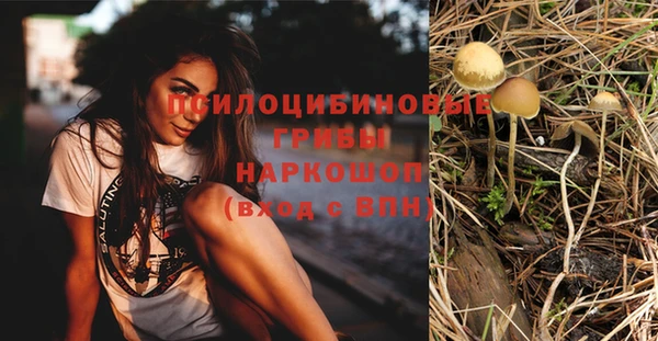 наркотики Балабаново