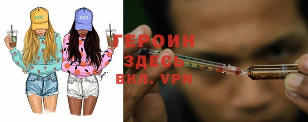COCAINE Баксан