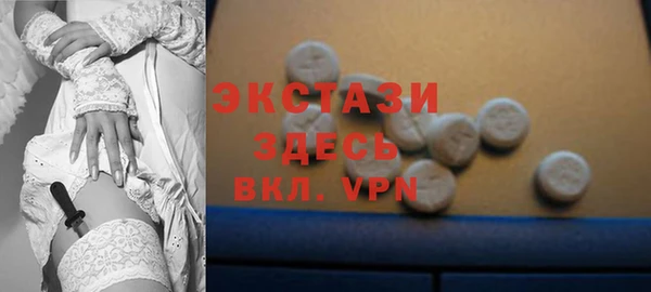 COCAINE Баксан