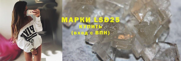 а пвп мука Белоозёрский