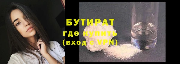 COCAINE Баксан