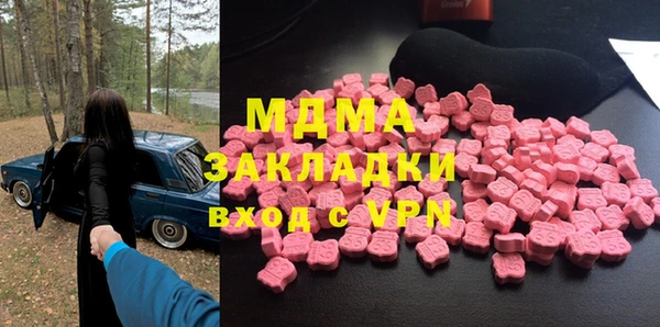 COCAINE Баксан