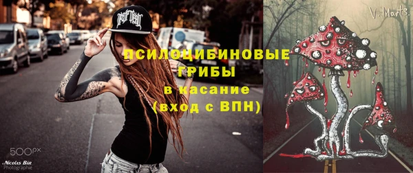 COCAINE Баксан