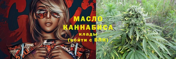 COCAINE Баксан