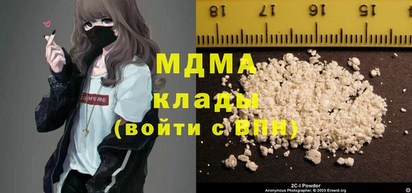COCAINE Баксан