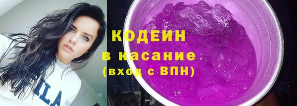 наркотики Балабаново