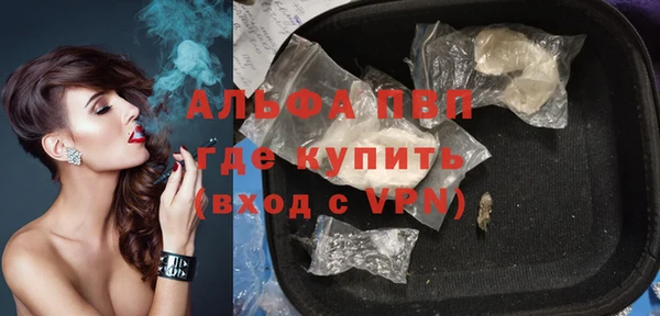 наркотики Балабаново