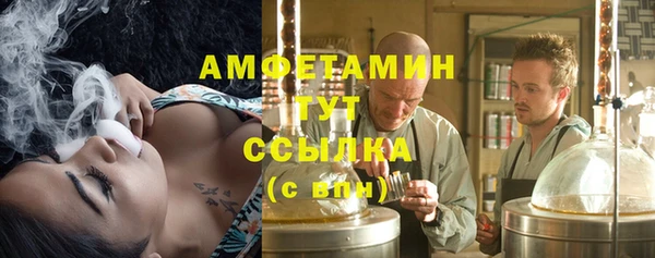 COCAINE Баксан