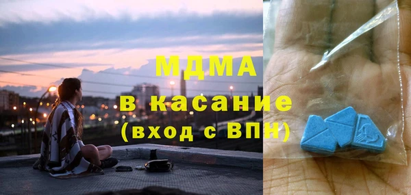 а пвп мука Белоозёрский