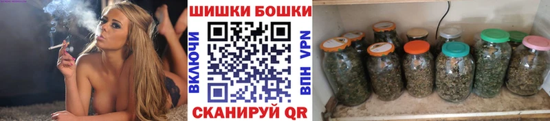 как найти KRAKEN рабочий сайт Шишки марихуана OG Kush Горно-Алтайск