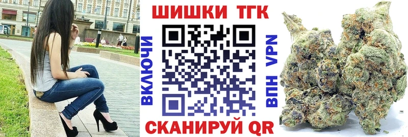 Марихуана VHQ Горно-Алтайск